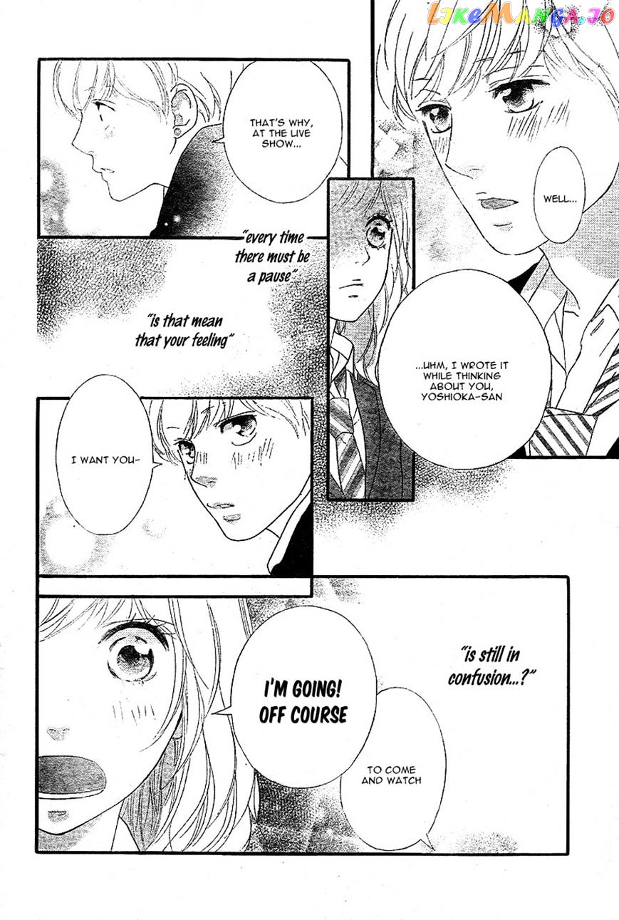 Ao Haru Ride, Chapter 44 image 22